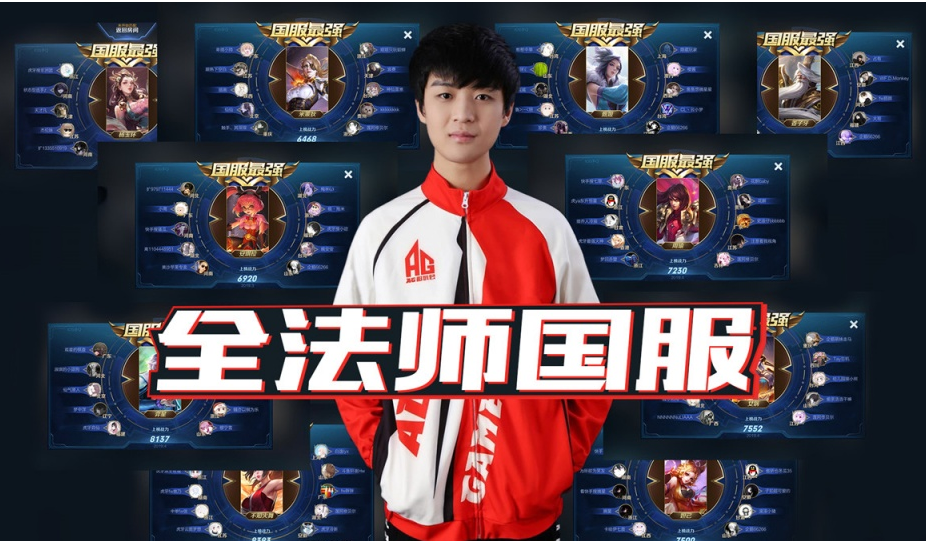The MongolZ 对阵 Liquid， FURIA Esports 在 FISSURE Playground 2 半决赛中迎战 Falcons
