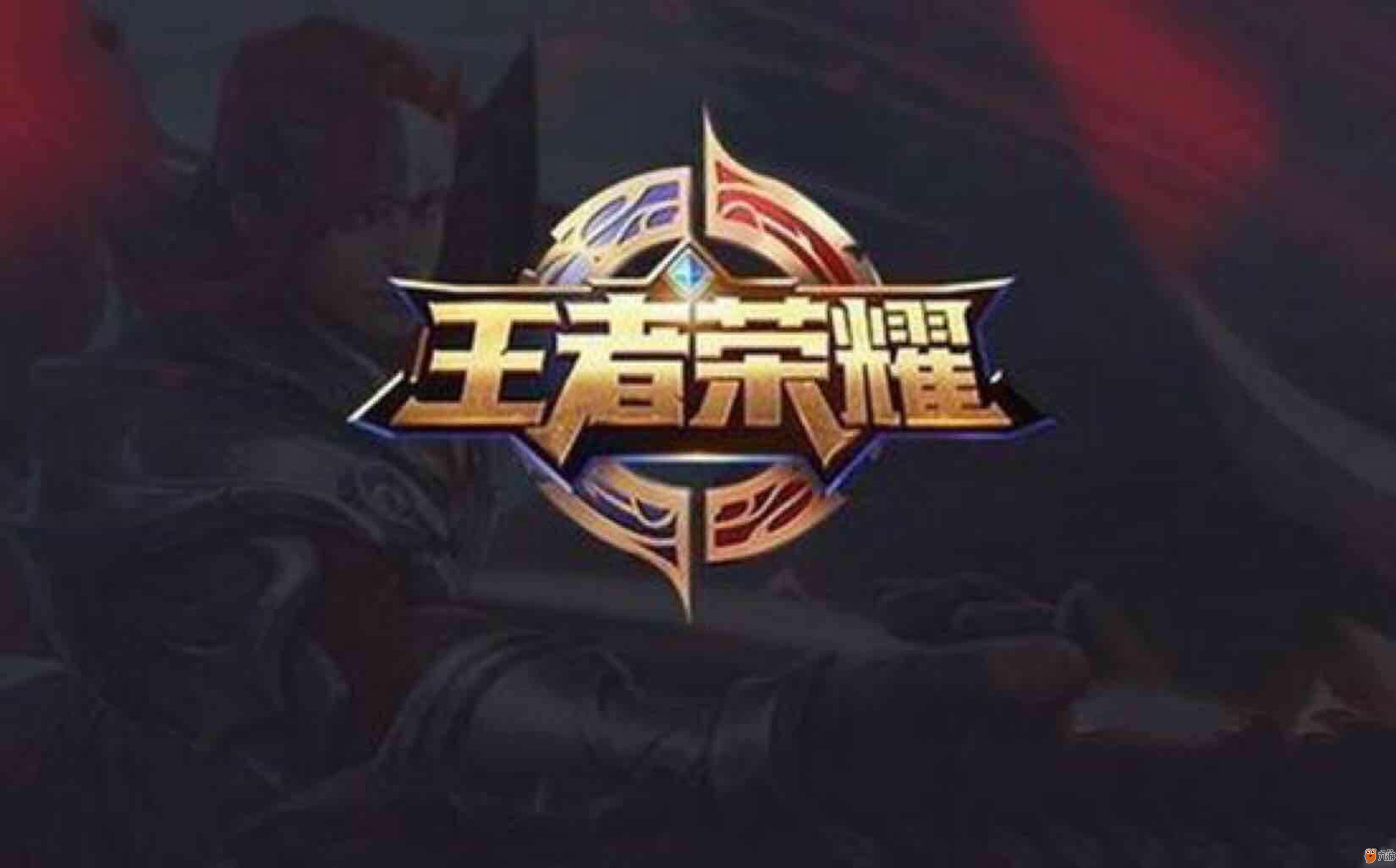 Riot Games为洛杉矶野火受害者提供支持
