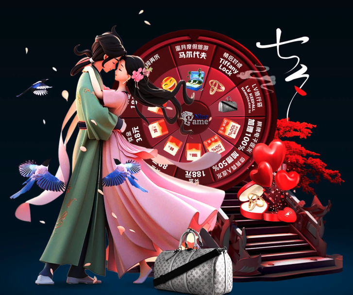 更以过
