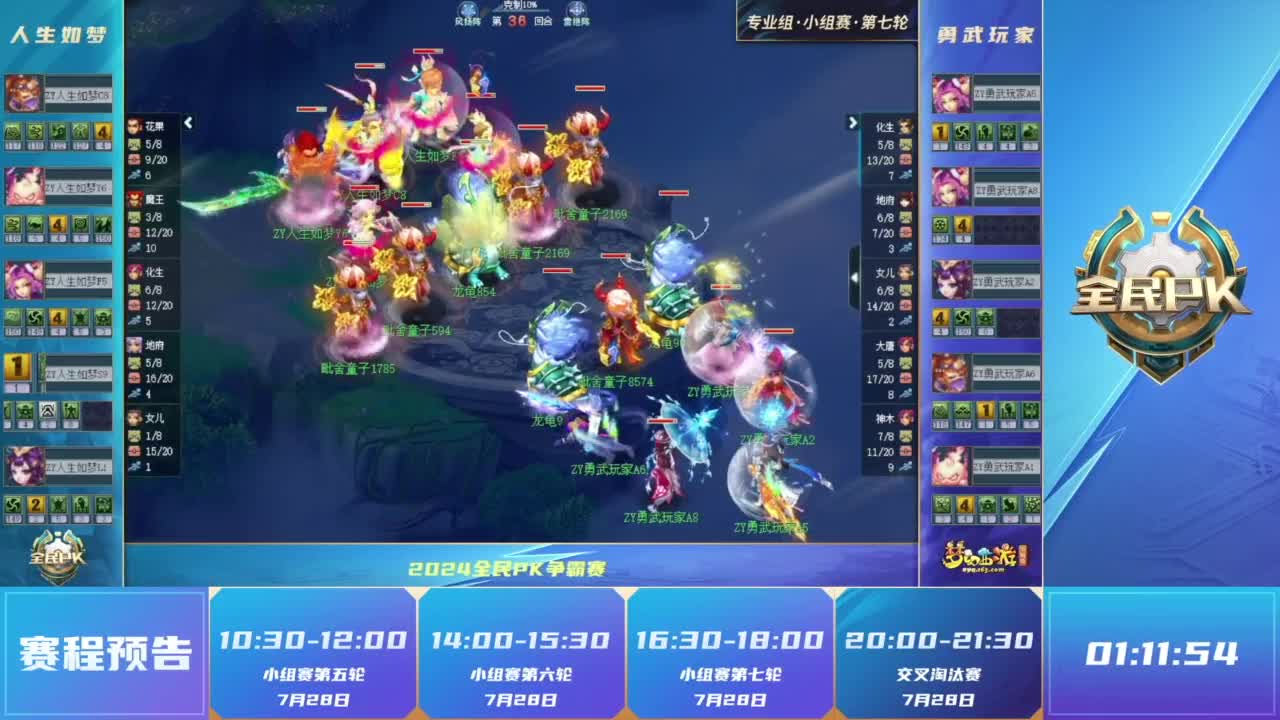 极端案例：解析“历史上第一张彩票”的诞生及其背后的战争融资逻辑。（透视“历史上第一张彩票”的诞生：极端案例与战争筹资逻辑）