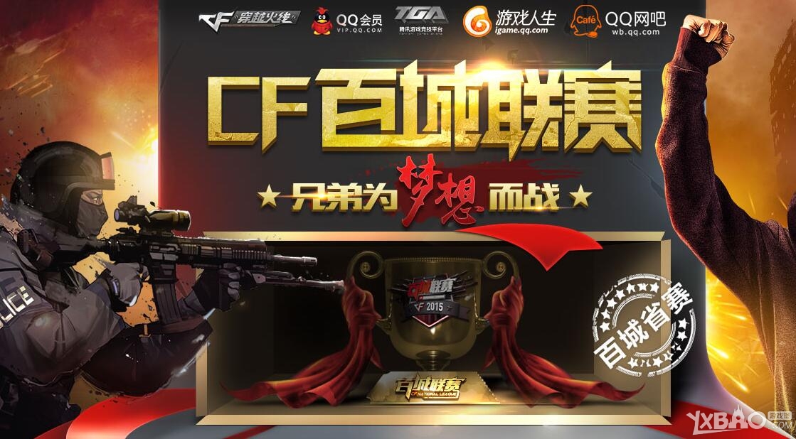 于Co