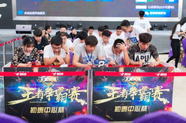图只是它