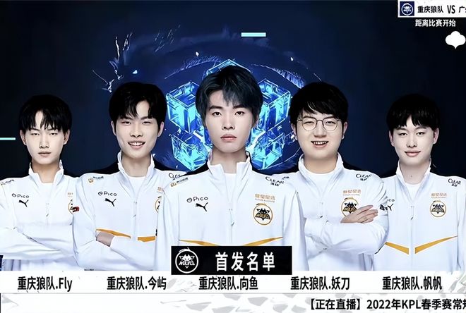 Los Ratones 将面对 Karmine Corp Blue ， Unicorns of Love 将在 EMEA Masters 2025 夏季半决赛中迎战 Los Heretics