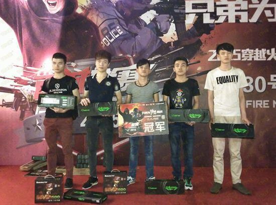 我这