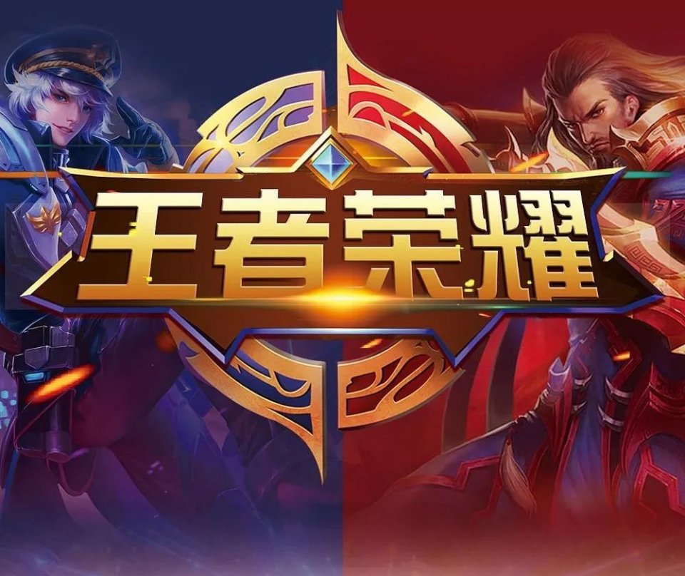 Riot Games 在 Unreal Engine 5 上公布 VALORANT 系统要求