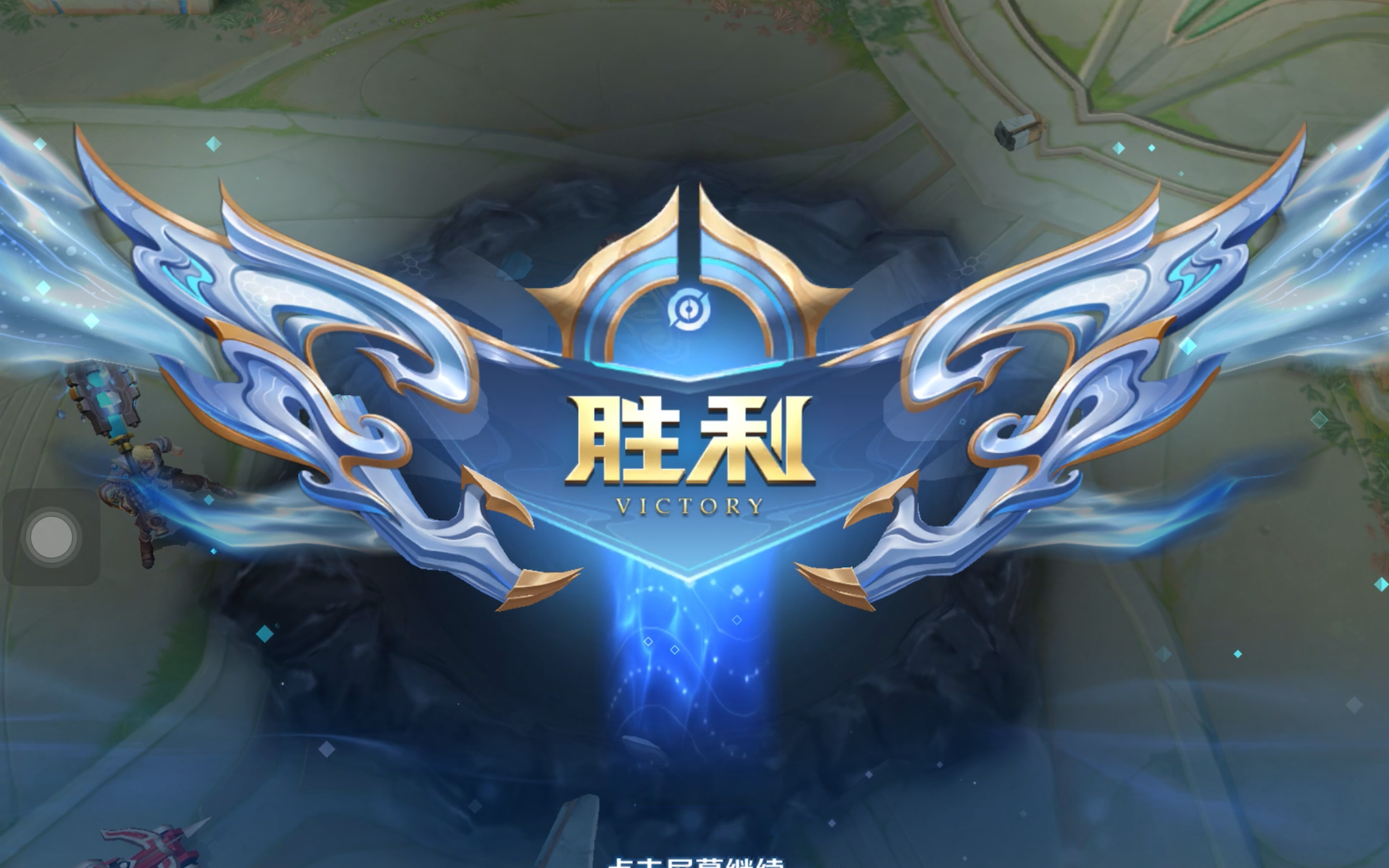 什么情况今年LPL夏季总决赛和S赛资格赛还剩下不少余票