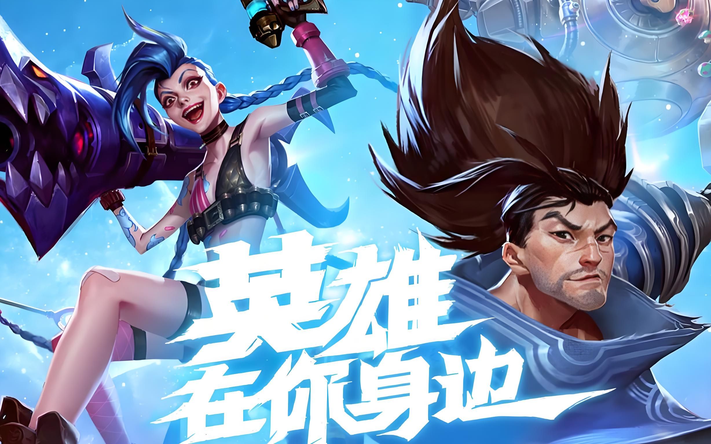 径已