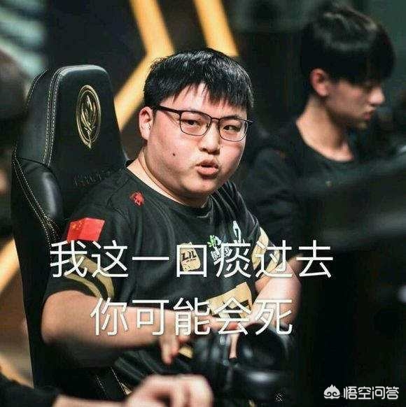 不混