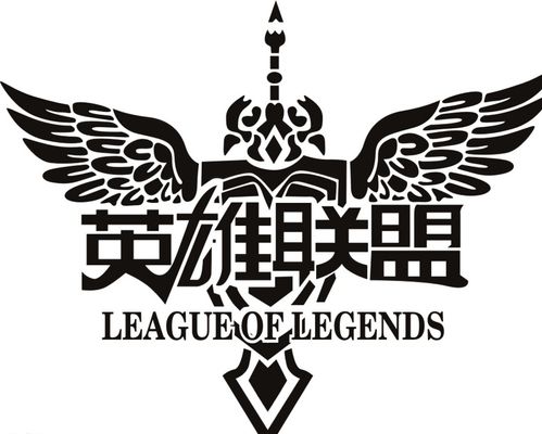 LOL官方宣布：删除荣誉法球和魔法引擎奖励，只给通行证经验