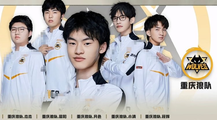 传闻：Vladi 从 Karmine Corp 的买断；低于 200,000 欧元