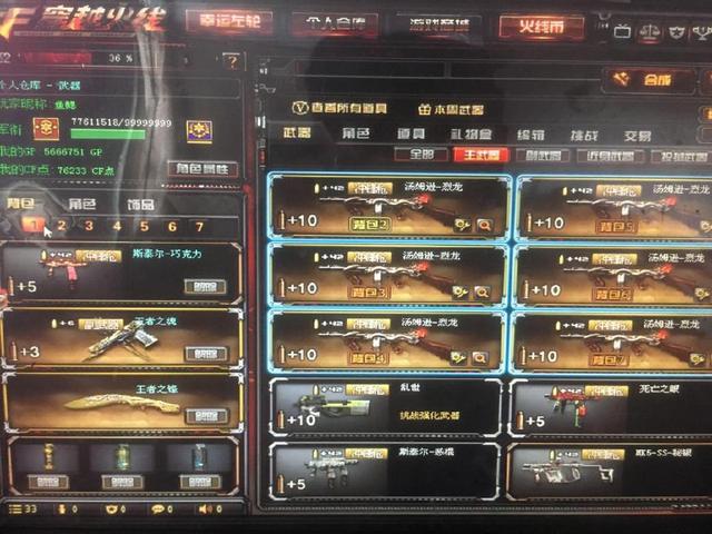 扎金花反诈：如何通过观察发牌手的“手心位置”预防藏牌。（炸金花防作弊：通过观察发牌手手心位置识别藏牌迹象）