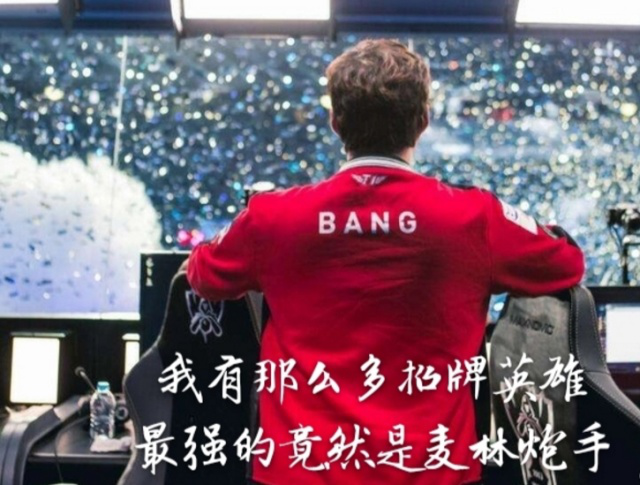 步心理疏导