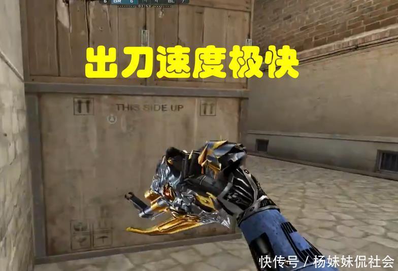 回摆至