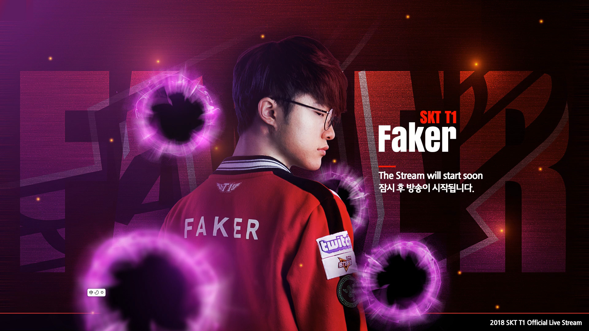 前V5教练：如果RNG不还清钱 联盟就停止RNG的选手注册 续约和转会