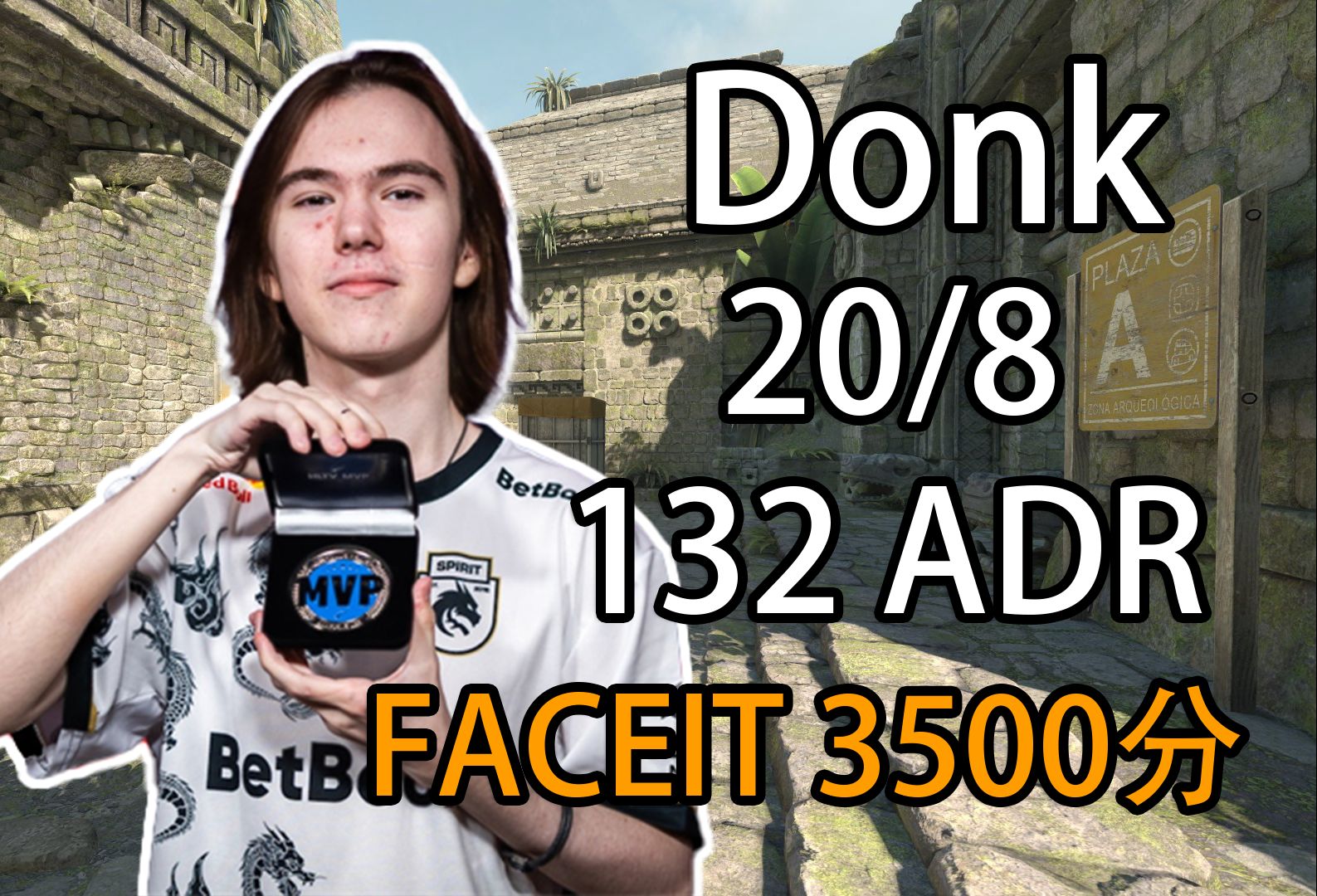 斗地主打法为何看全局（为什么打斗地主要讲究全局观）