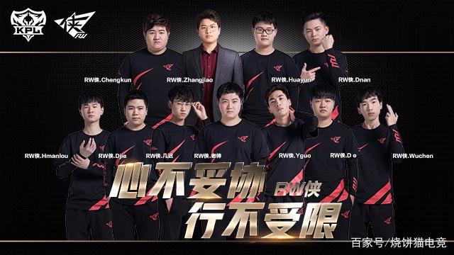 ESL 和 BLAST 宣布了 2027 年的比赛