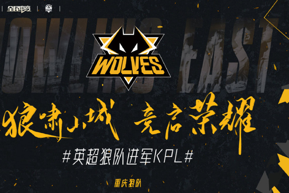 NC终