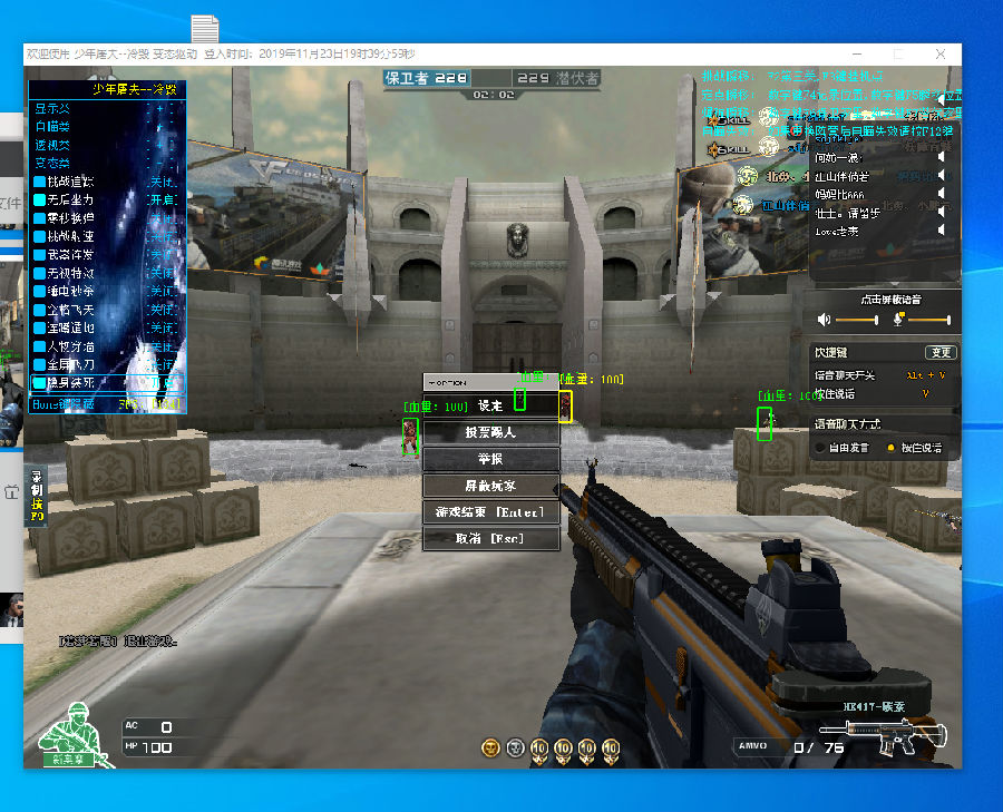 警惕“所谓内幕消息”：博彩公司的高层不会认识你这个普通玩家。（别信所谓内幕：博彩公司高层不可能认识普通玩家）