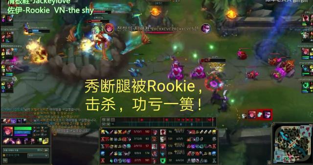 圣枪哥回归！LPL明日首发名单：Yagao中路对决Rookie
